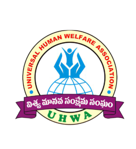 UHWA Logo Png